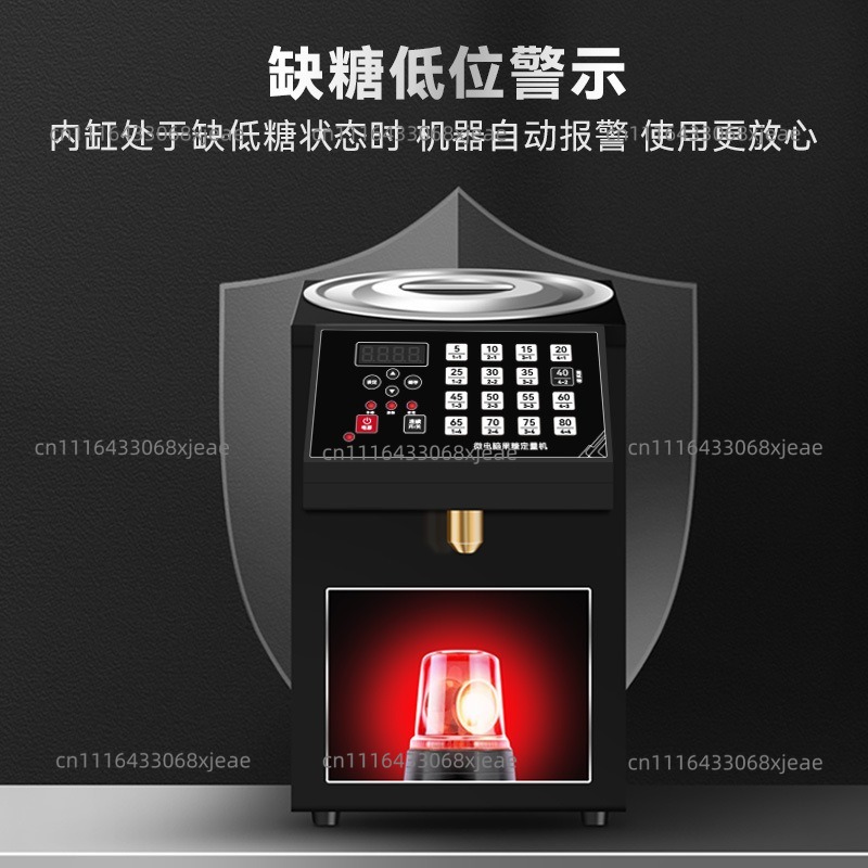 Fructose machine Commercial sy - Coffee Equipment And Tools review and price