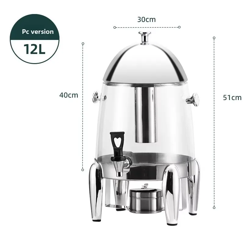 Large capacity stainless steel - Coffee Equipment And Tools review and price
