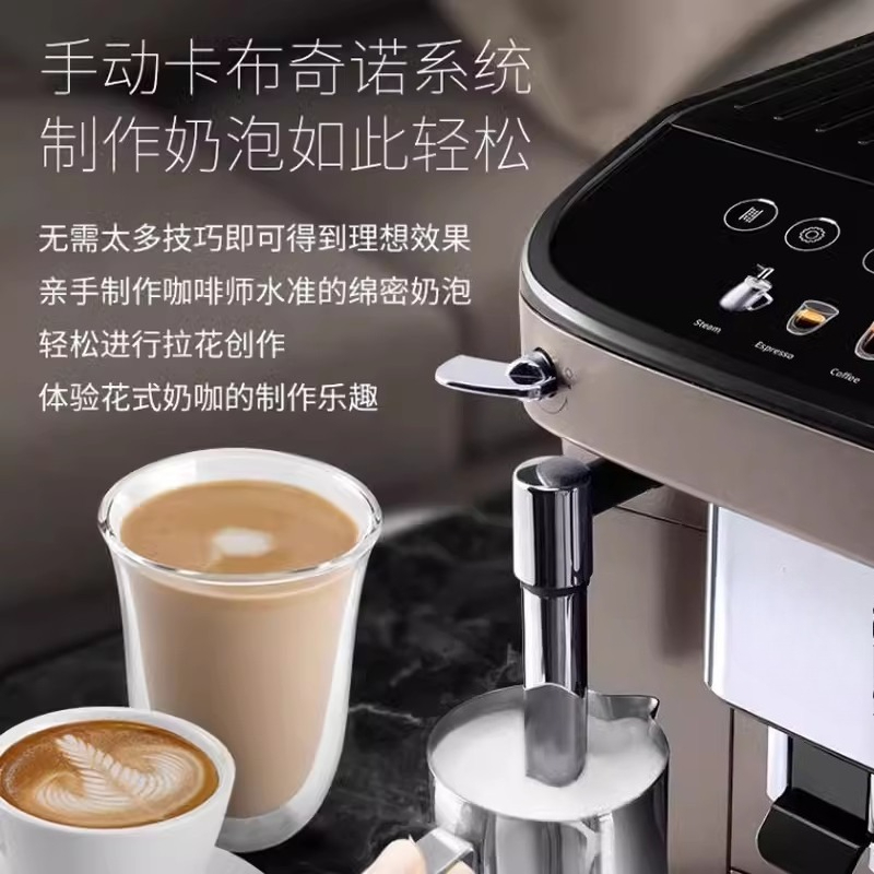 Commercial Touch Screen Electr - Quality Coffee Equipment review and price